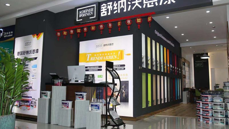 旧房翻新地板换新：施工流程与关键步骤解析