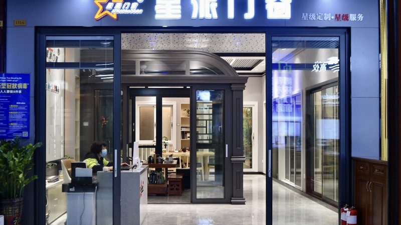 办公室装修设计流程：从规划到验收的八个关键步骤**